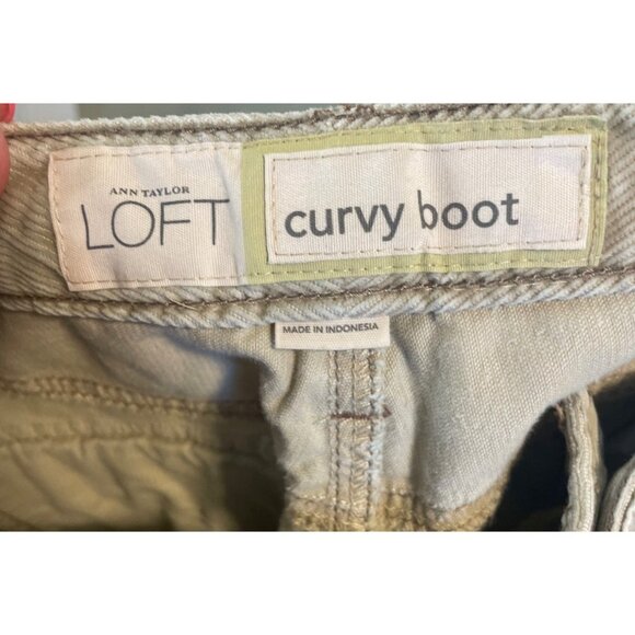 Ann Taylor Loft Tan Corduroy Curvy Bootcut Pants Sz 0P - Picture 5 of 8
